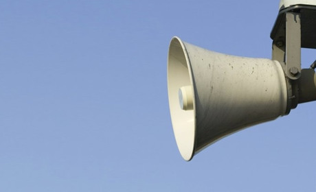 На Полтавщині замінять систему оповіщення про небезпеку