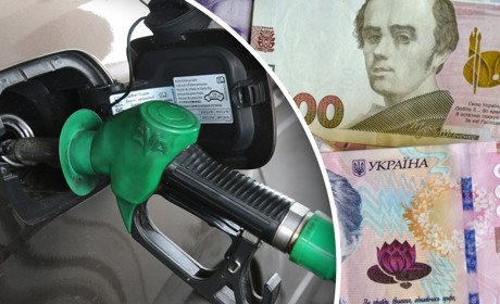 З 1 липня в Україні ціни на пальне можуть зрости вгору. Відомо причину