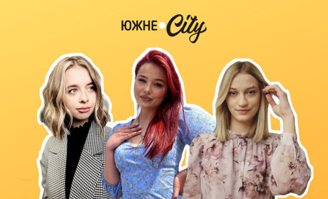 Працевлаштування за кордоном: які шанси в українців