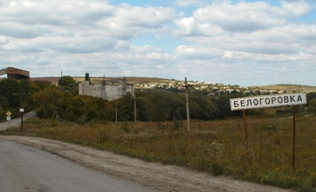 ЗСУ контратакують окупантів на Луганщині та закріплюються на напрямку Білогорівка - Шипилівка