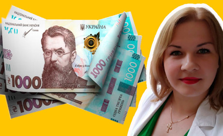 Як правильно поводитися зі своїми грошима: поради фінансової консультантки Зої Зигун