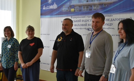 «Бути активними по життю — це шлях лідера». В Конотопі завершився тренінг для дітей військовослужбов