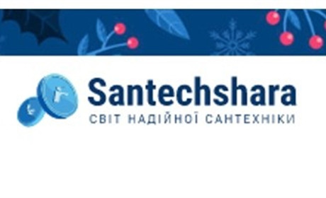 Як вибрати стильний підлоговий унітаз?