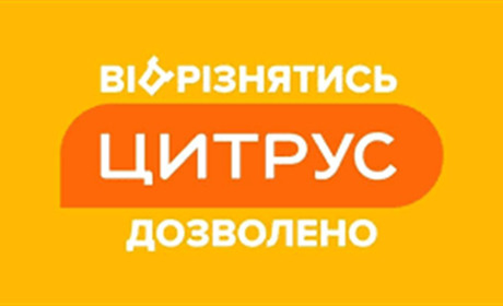 Чому пилосос дує у зворотний бік?