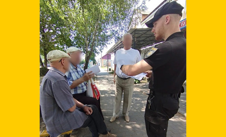 Понад 120 тисяч гривень сукупно віддали мешканці Первомайщини шахраям за один день