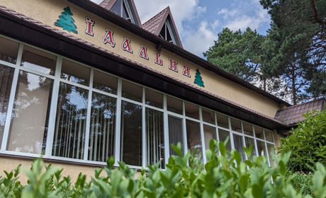 Обід біля лісу: як економно і смачно поїсти в їдальні Сарненського лісгоспу