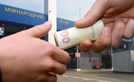 В Глухові засудили працівницю митниці, яка за гроші пропускала автобуси з Росії без перевірки
