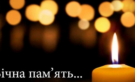 Під Соледаром загинув Сергій Лозко