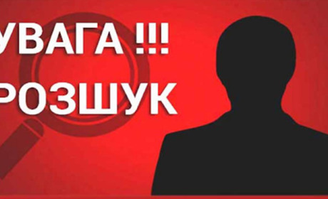 Звягельські поліцейські розшукують безвісно зниклого 64-річного чоловіка