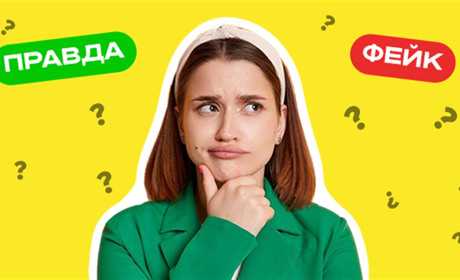Чим живе Покровськ. Наскільки ви в курсі подій вашого міста?