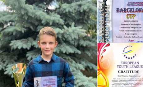 ЮНИЙ НІЖИНЕЦЬ ЗДОБУВ ПЕРЕМОГУ НА МІЖНАРОДНОМУ МУЗИЧНОМУ ФЕСТИВАЛІ