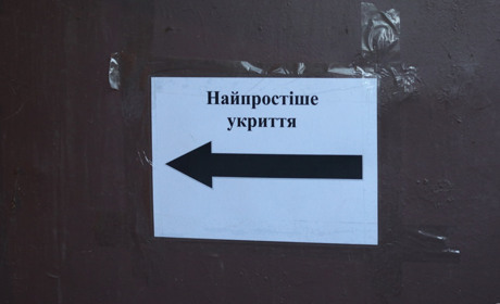 У Дніпрі виявлено недоліки після перевірки укриттів: заступника міського голови відсторонили