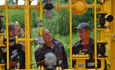 Житомиргаз приєднався до Групи компаній Нафтогазу: що зміниться для споживачів