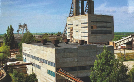 Міністр енергетики звільнив директора ДП "СхідГЗК". Яка ситуація на підприємстві