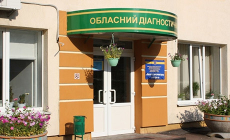 Шостка може залишитись без сучасного медичного обладнання Діагностичного центру
