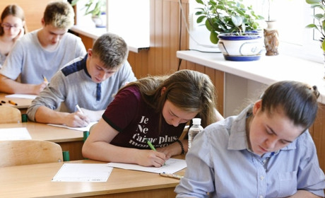 148 випускників Одещини склали НМТ на 200 балів. Чимало "двохсотбальників" в Одеському районі