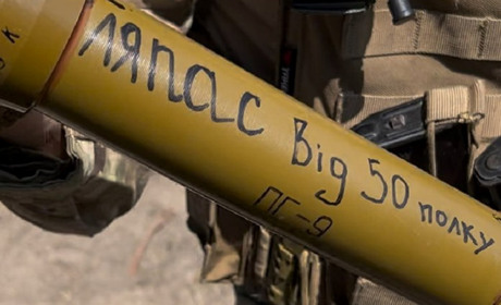 На Луганщині бійці 50-го полку Нацгвардії зупинили штурм росіян. Подробиці
