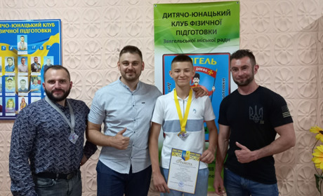 Змагання з класичного жиму лежачи: результати