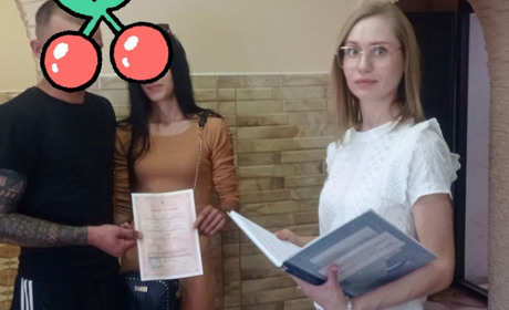 Ув'язнення не завада для одруження: в Арбузинській виправній колонії зареєстровано шлюб