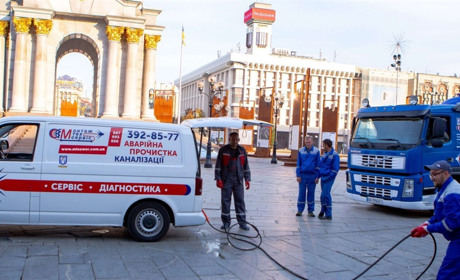 Прочищення унітаза в Києві та Київській області