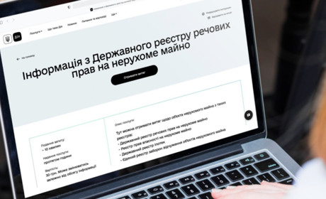 Що робити: оригінал документу на власність втрачено