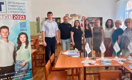 Приймальна комісія «ДУЕТ» у Долинській. Де консультують і приймають документи