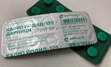 Калушани можуть безкоштовно отримати йодид калію у сімейного лікаря