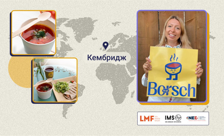 Борщ і вареники у Великій Британії: як українки відкрили Borsch to go в Кембриджському парку