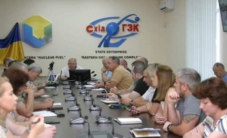 Т.в.о гендиректора СхідГЗК став колишній завідувач справами «Енергоатома»: як пройшла перша нарада