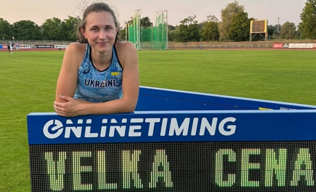 Вихованка Старокостянтинівської ДЮСШ Наталія Юрчук виборола срібло в Чехії