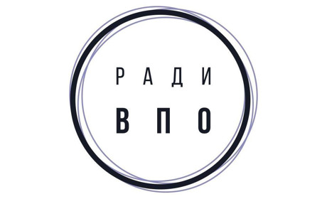 У Шостці хочуть створити раду ВПО: що це і для чого потрібно