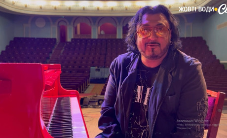 "Люди думають, що ром вміє тільки на бубні грати", - Петро Чорний у Жовтих Водах