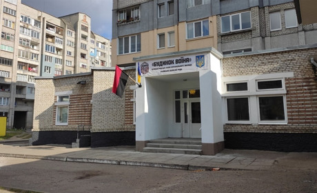 16 липня у Червонограді відбудеться вишкіл для молоді віком від 14 до 24 років