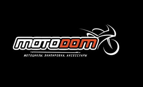 Термобілизна для мотоцикліста: комфорт та безпека на дорозі