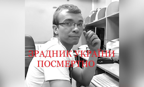 Загиблий "герой" з Бердянська виявився бойовиком "ДНР". Подробиці