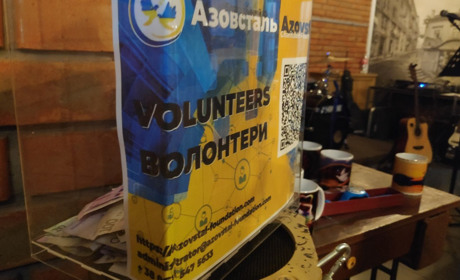 У Первомайську відбувся благодійний концерт: збирали кошти для ЗСУ