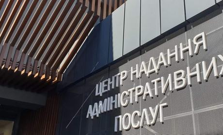 Відтепер теоретичний іспит для отримання водійського посвідчення можна складати у ЦНАПах