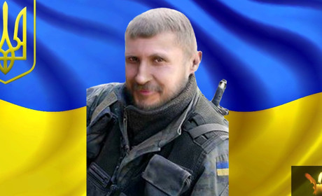 Пам'яті Костянтина Довгого - воїна, Героя, солдата Добровольчого корпусу «Правий сектор»