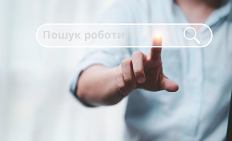 Ринок праці Чернігівщини. На кожне вільне робоче місце припадає 6 претендентів