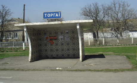 Поблизу села Нижні Торгаї, що на Херсонщині, окупаційна поліція виявила схрон з боєприпасами