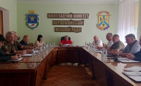 Результати аудиту бюджету Первомайської громади: які порушення знайшли та що вирішив виконком