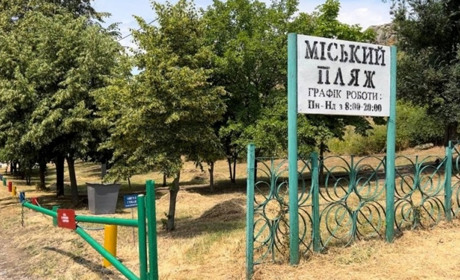 Пляж в Южноукраїнську увійшов до четвірки найбезпечніших пляжів Миколаївської області