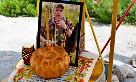 У Нікополі простилися із полеглим захисником України Олександром Терещенком