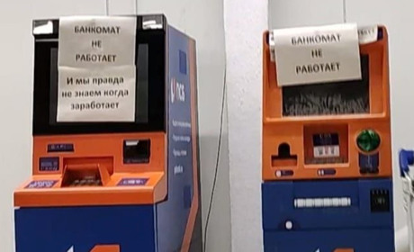 Декорації для пропагандистів. Окупанти привезли у Сєвєродонецьк непрацюючі банкомати