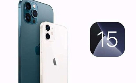 iPhone 15 - яким він буде?