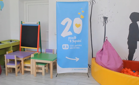 Творити, грати, розвиватись: на Рахівщині відкрили інклюзивну ігрову дитячу кімнату