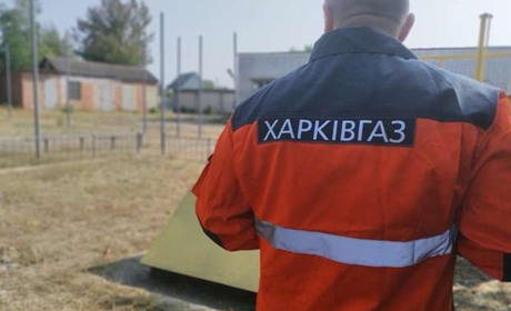 Мешканцям Красноградщини потрібно укласти договір розподілу газу: як це зробити