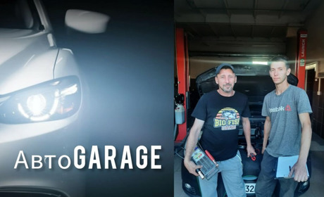 У Фастові відкрилося нове СТО "АвтоGARAGE": якісний ремонт ваших автівок