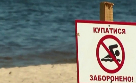 У Ржищеві заборонили купатися на міському пляжі: у воді виявили кишкову паличку