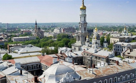 Новини Харкова від MyKharkov.info